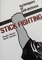 �������� ��� � ������