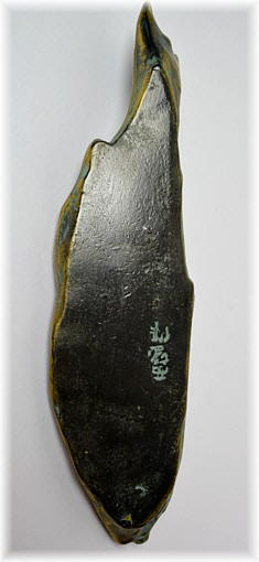 ������� ���������� �� ��������� ����