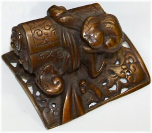 ��������� �������� ����������, ������