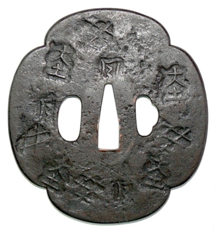 ����������� ������, �������� ���������