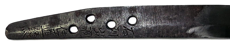 подпись мастера на мече