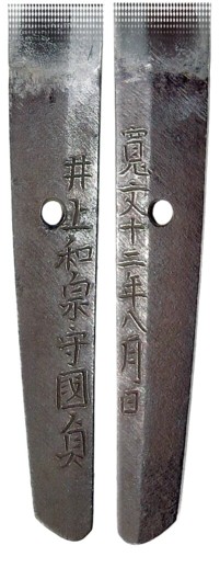 ������������� ���� ������