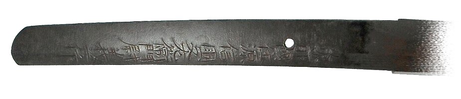 ������� ������� �� �������� ����