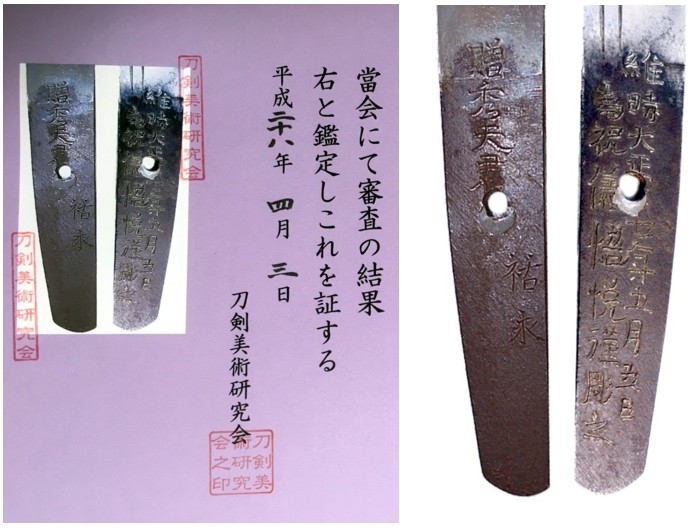 ��������� ������������ ������ ����� 