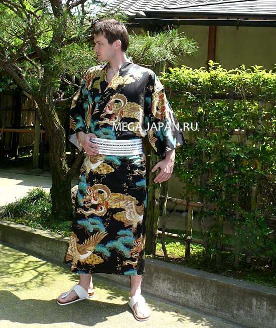 ������ � ���� ���